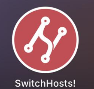 SwitchHosts 软件开发工具